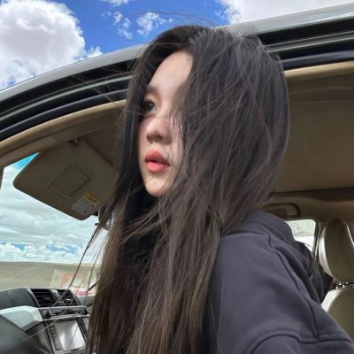 戴通纳之路